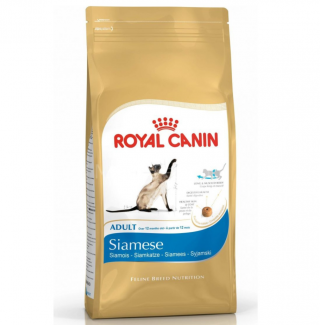 Royal Canin Siamese 2 kg Kedi Maması kullananlar yorumlar